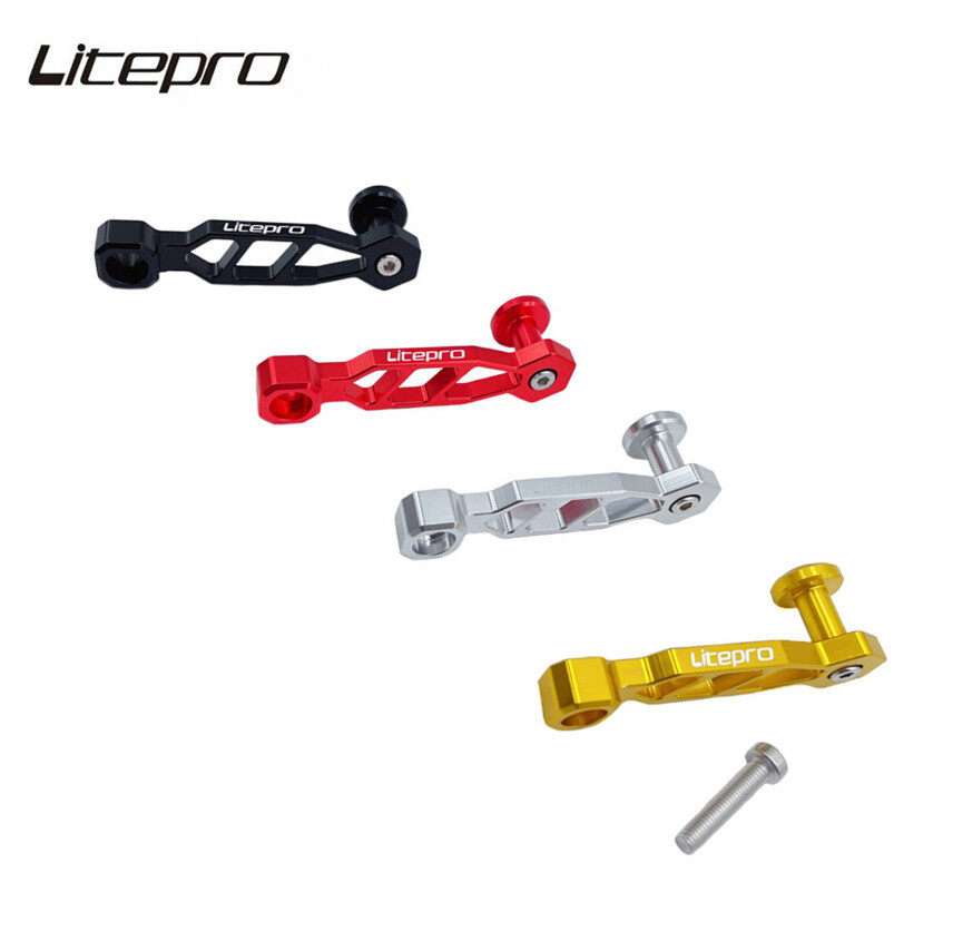 Litepro Birdy 2/3 Bike Rear Derailleur Pressure Chains Tensioner 81mm