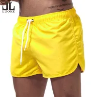 buy swim shorts