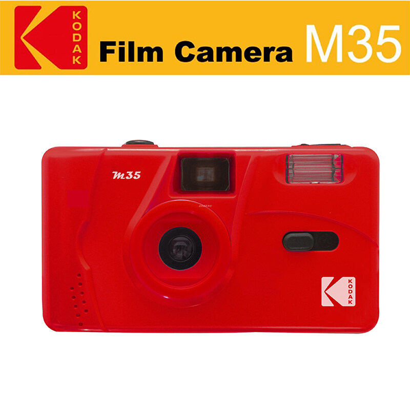 Kodak film camera m35 vo mic