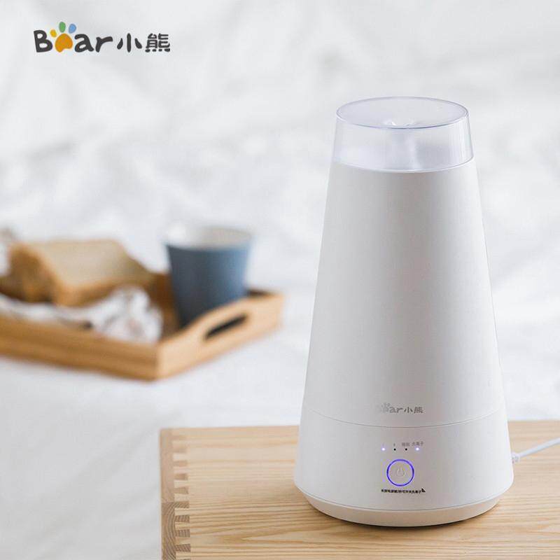 LAHOME Bear JSQ-B20H1 Air Humidifier Home Mute Air Conditioning Room Purifier Small Spray Aromatherapy 2L Singapore
