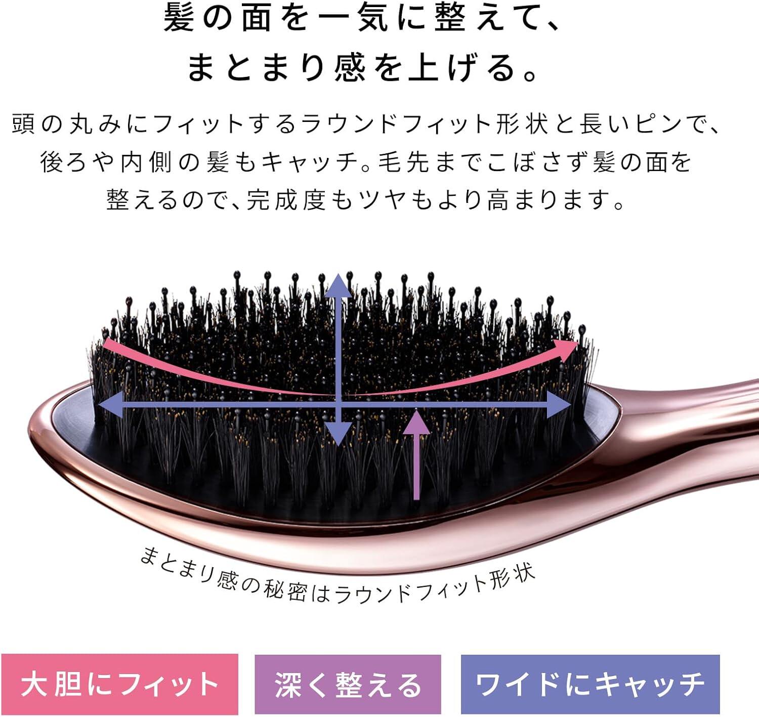 ReFa AILE BRUSH RAY hair brush black pearlwhite rose gold shipped