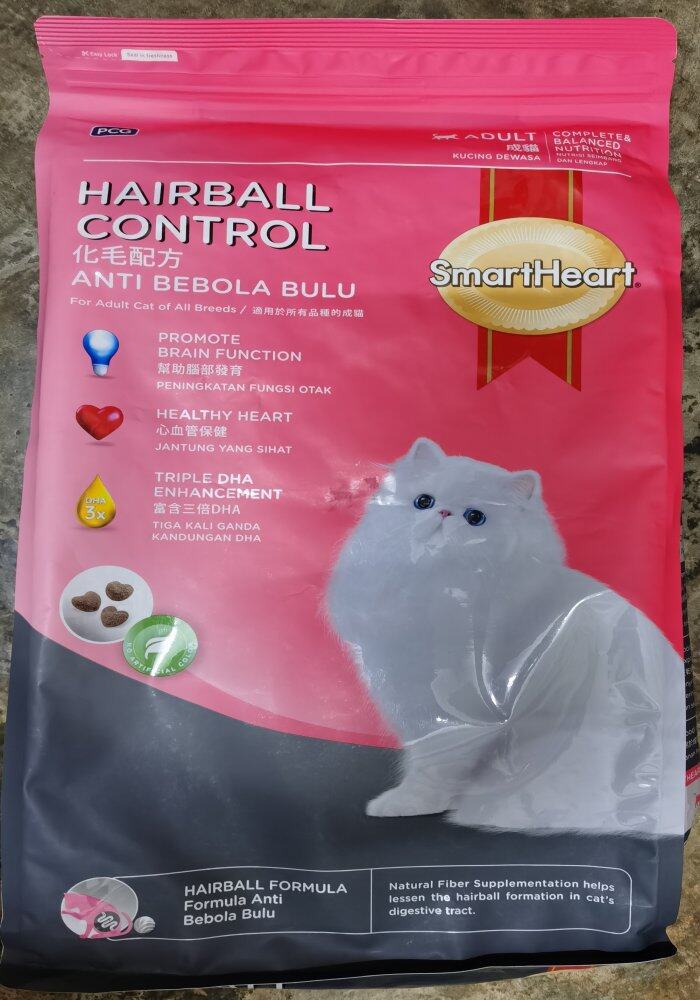 smartheart hairball control