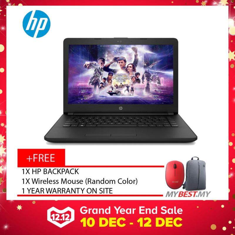 HP 14-ck0096TU/14-ck0097TU (INTEL N4000/4GB/500GB/14/NO ODD/W10/1YR) Malaysia