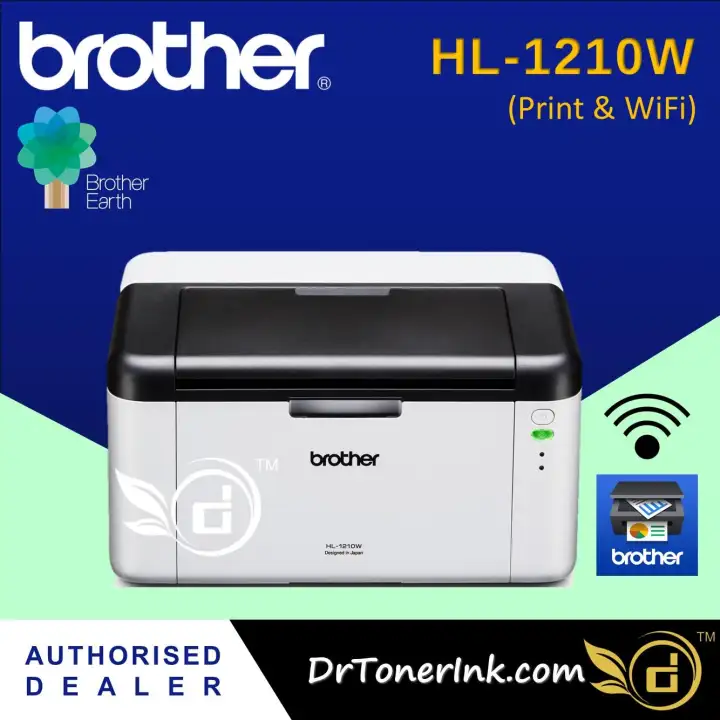 brother 1210 printer