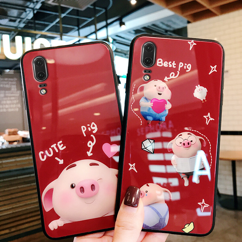 Douyin cartoon cute pet emoji pig Huawei P20 mobile phone case P20pro ...