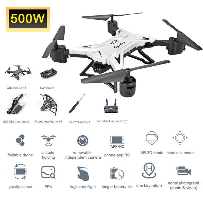 ky601s foldable drone