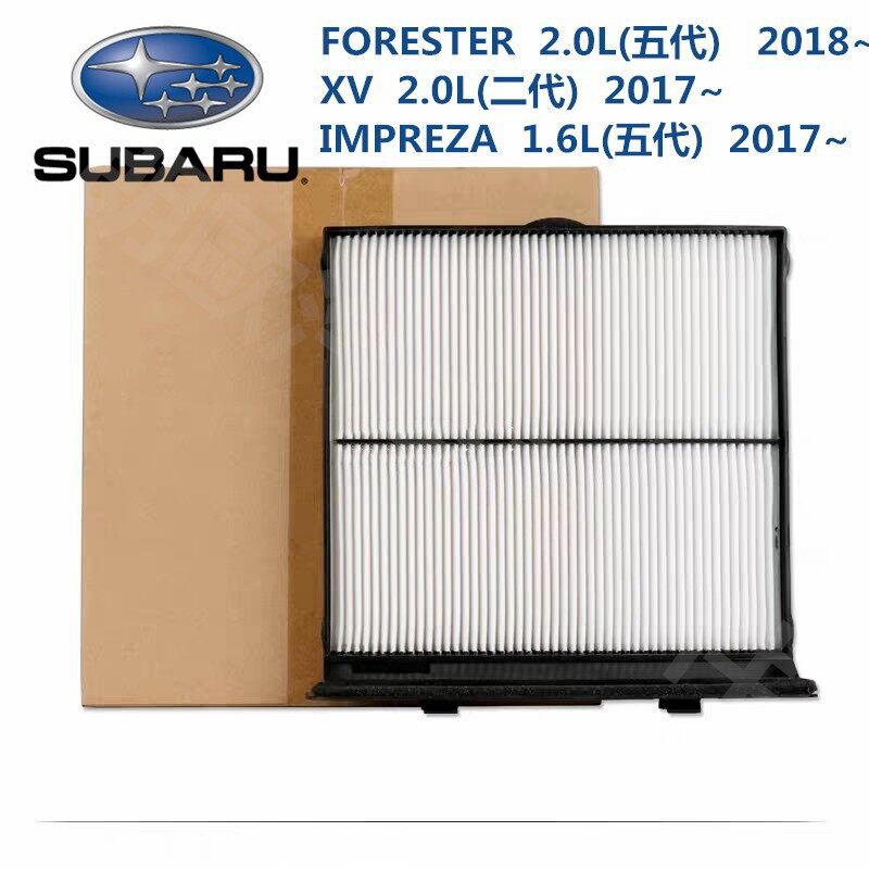 Subaru forester 2018- xv impreza 2017- cabin air filter 72880-fl000