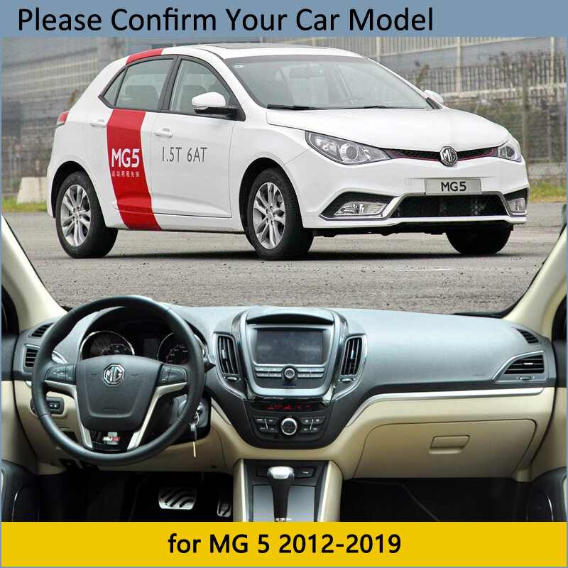 ฝาปิดแผงควบคุมแผ่นป้องกันสำหรับ Mg 5 2012 ~ 2019อุปกรณ์เสริมรถยนต์ ...