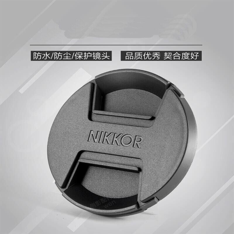 Lc-62b lc-52b lc-67b lc-72b 62 67 72mm front lens cap cover protector for nikon z mount nikkor z5 z6 z7 z6ii z7ii z50 camera