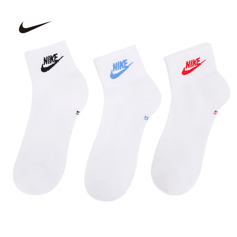 lazada nike socks