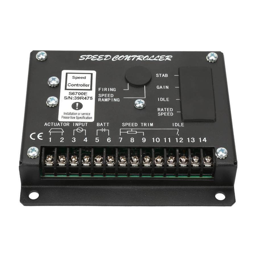 S6700E Speed Controller Electronic Generator Control Module Panel for