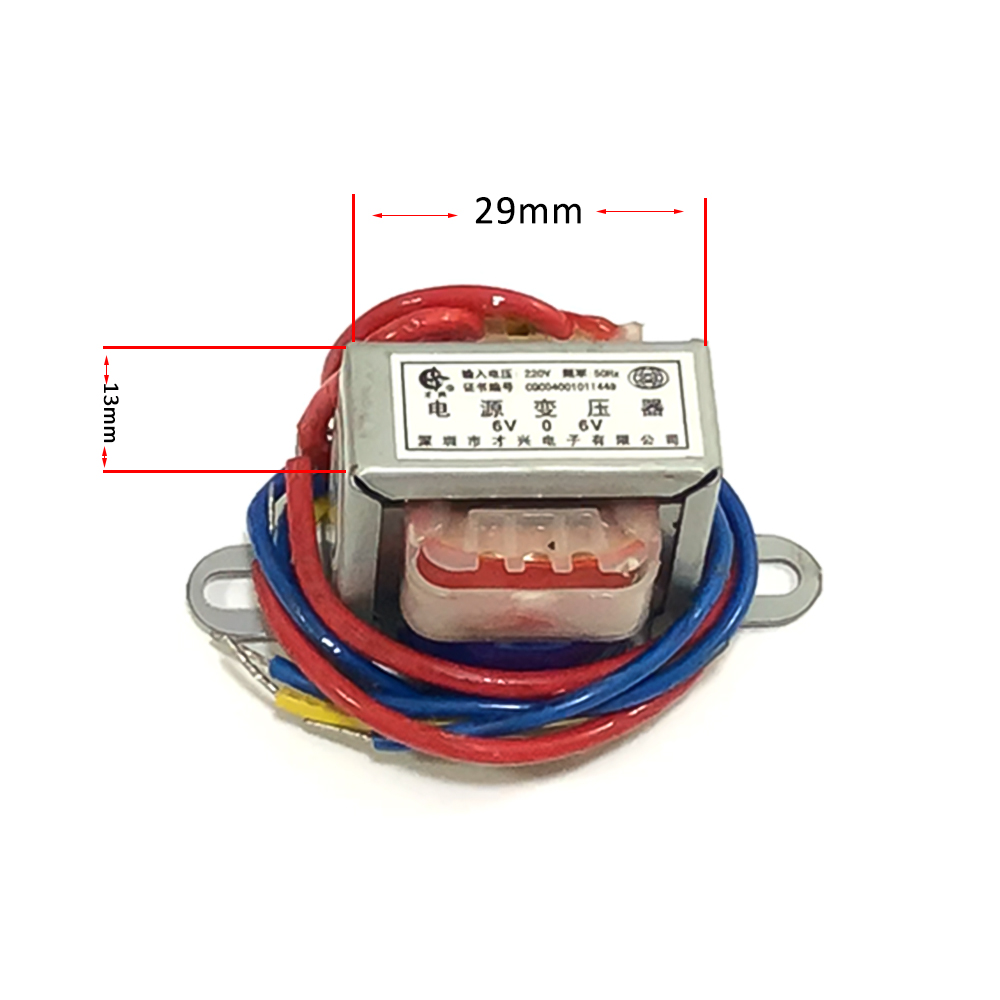 Máy Biến Áp Nguồn Diymore Chính Hãng AC220 Sang AC 6V/9V/12V Công Suất 1W Điện Áp Đơn Đầu Ra 2 Dây