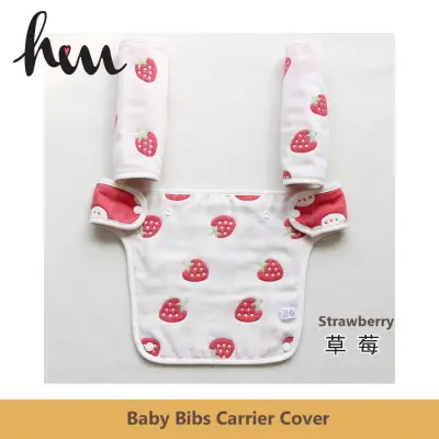 100% Pure Cotton Soft & Comfortable Baby Carrier Bibs Cover Set with 2 Side Print