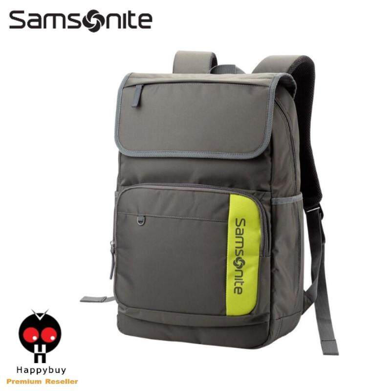 samsonite urban b800