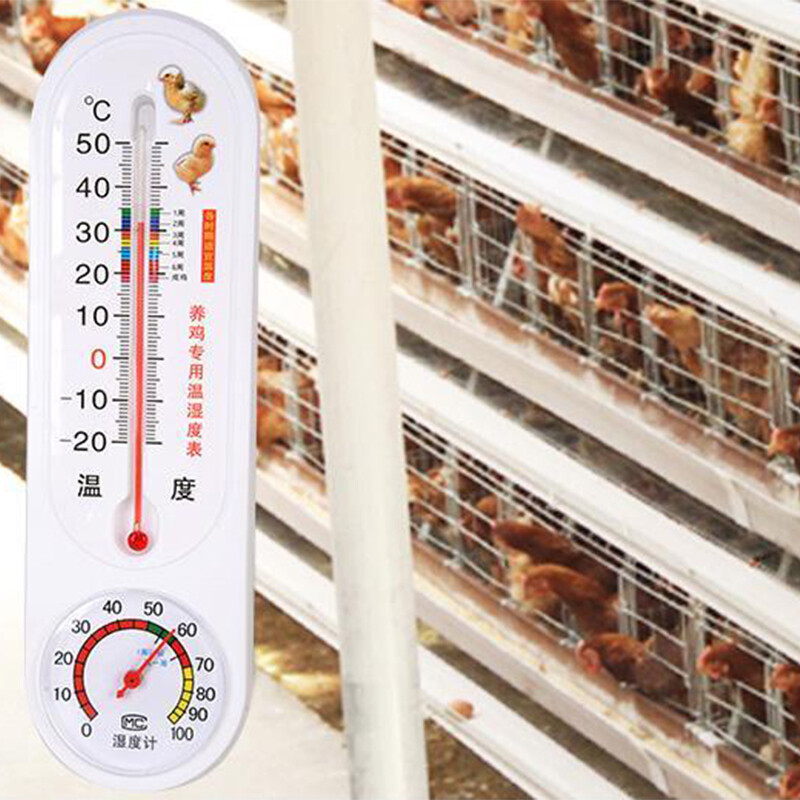 【DUDU Pet】 Chicken brooder thermometers Poultry breeding temperature and humidity detector thermometers for egg incubator