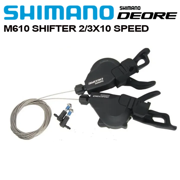 rapid shifters bike