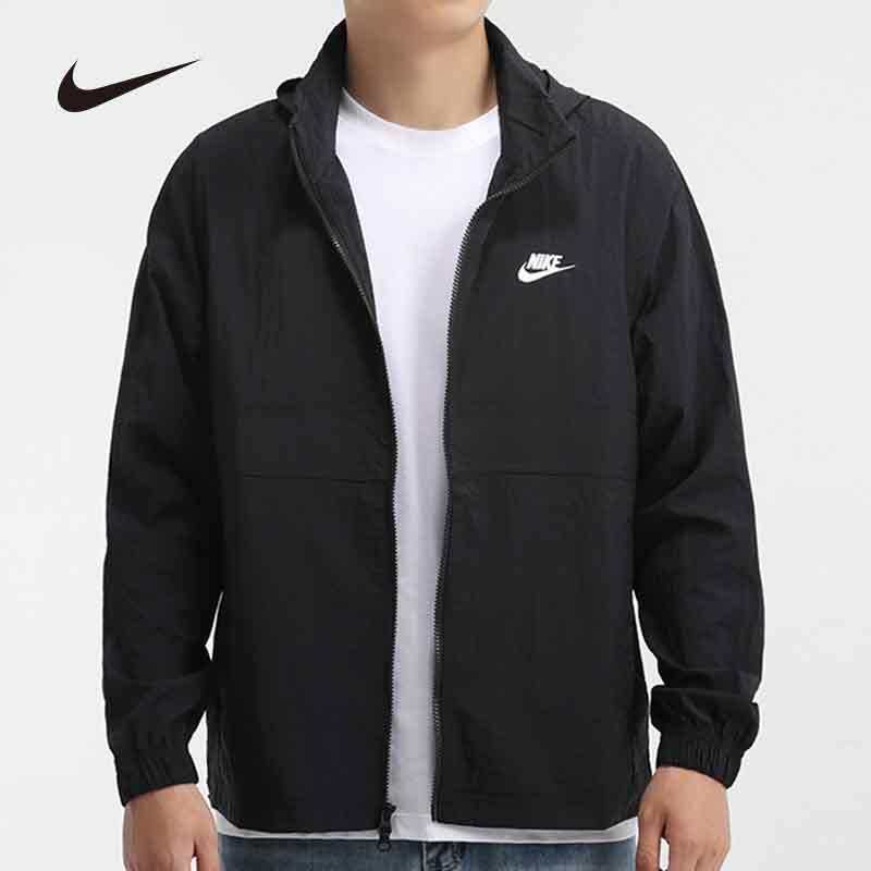 nike casual jacket