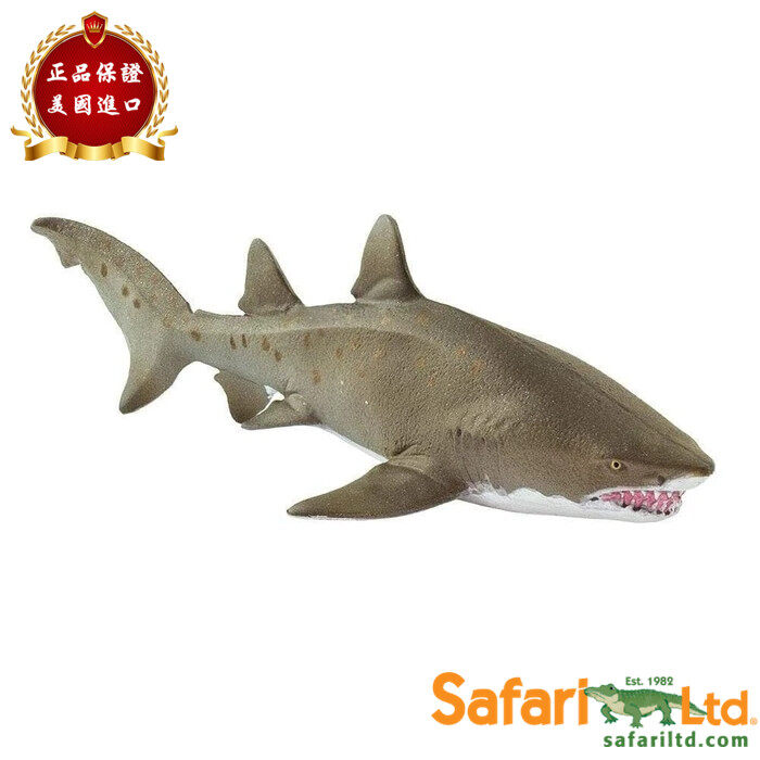 tiger shark action figure