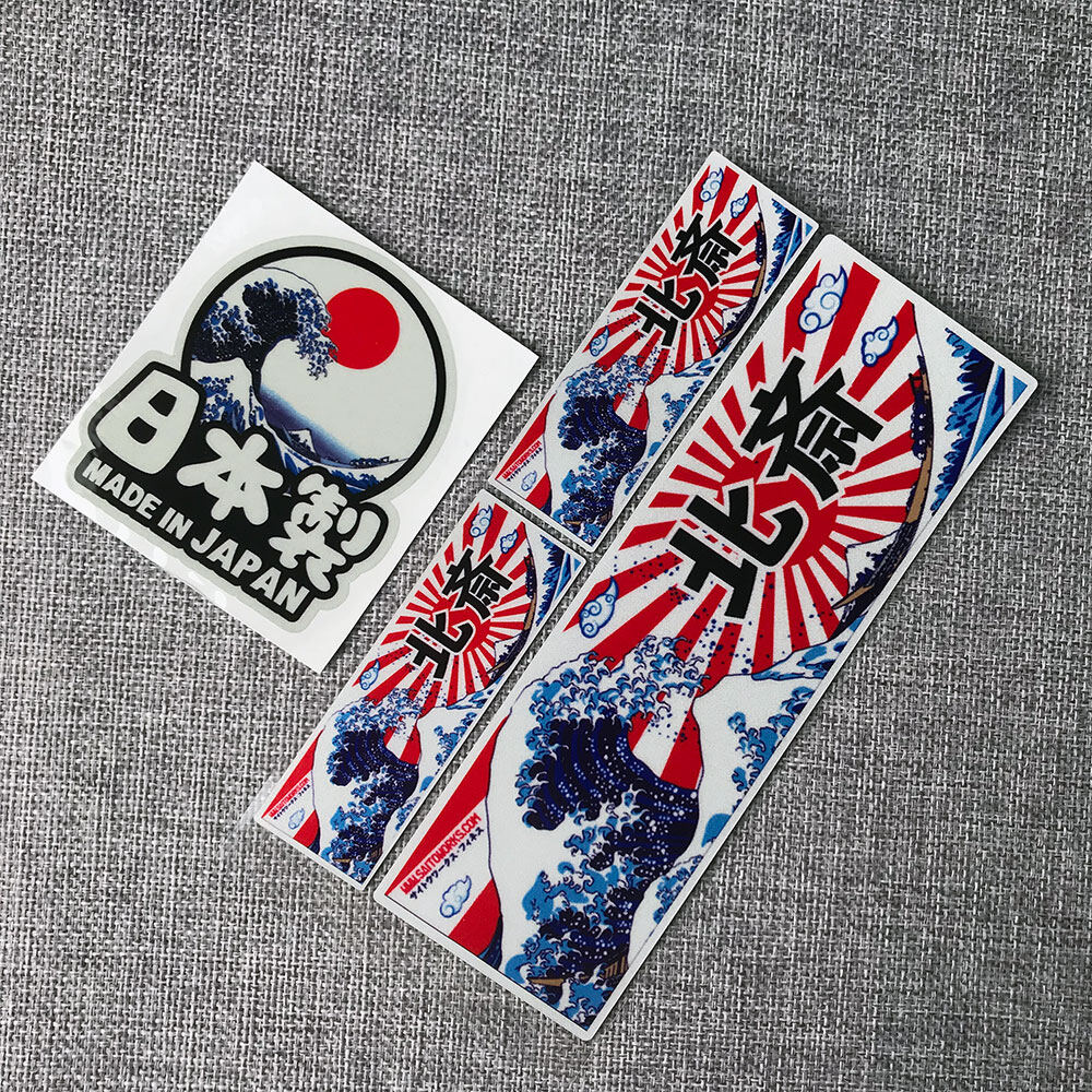 JDM 3M Reflective Motorcycle Stickers and Decals Car Vinyl Stickers Waterproof Scratches Hokusai Decorative Stickers