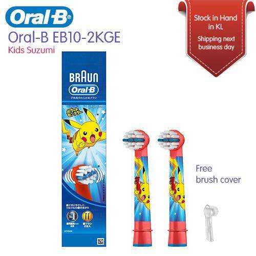 oral b pokemon