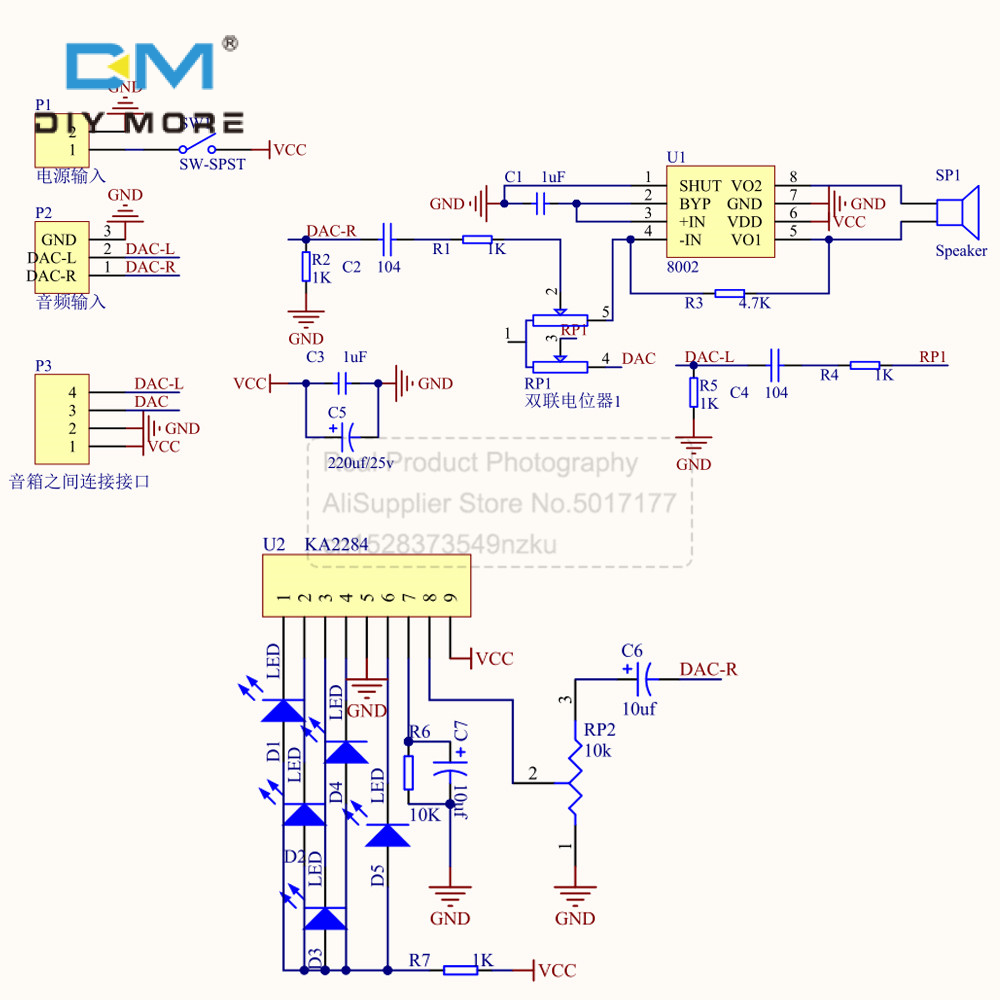 diymore [100% Chính Hãng]  Bộ Dụng Cụ Điện Tử Tự Làm Bộ Khuếch Đại Công Suất Mini Bộ Lắp Ráp Sản Xuất Loa Điện Tử Bộ Dự Án Hàn Thực Hành Loa Hàn