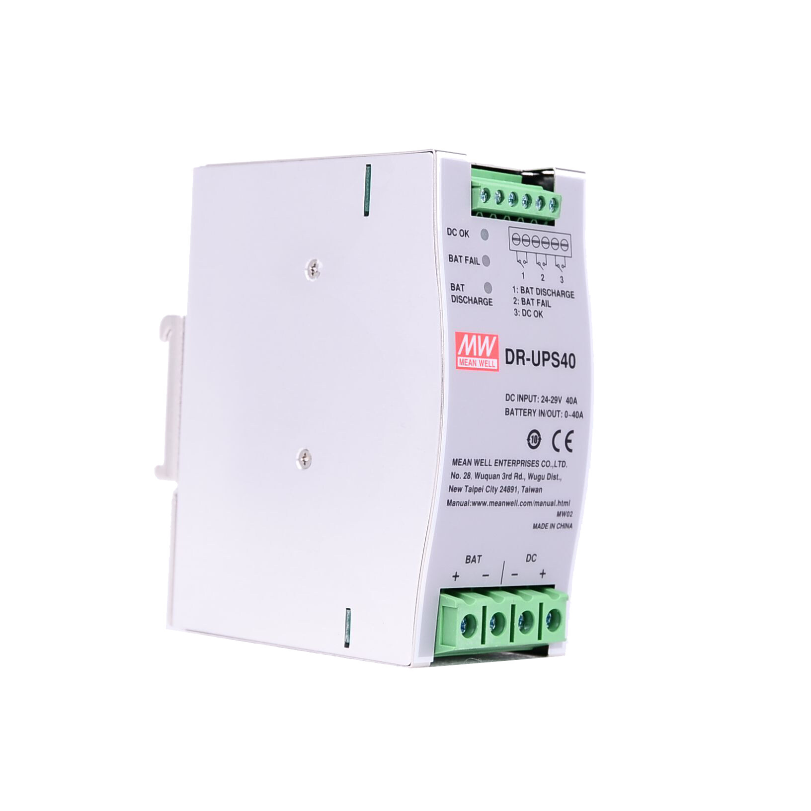Original Mean Well DRUPS40 meanwell 2429V 40A DC DIN Rail UPS Module