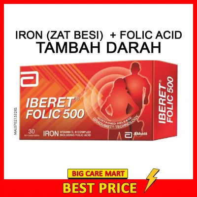 Iberet Folic 500 Iron Supplement with Folic Acid 30s (Tambah Darah / Blood Tonic) Zat Besi
