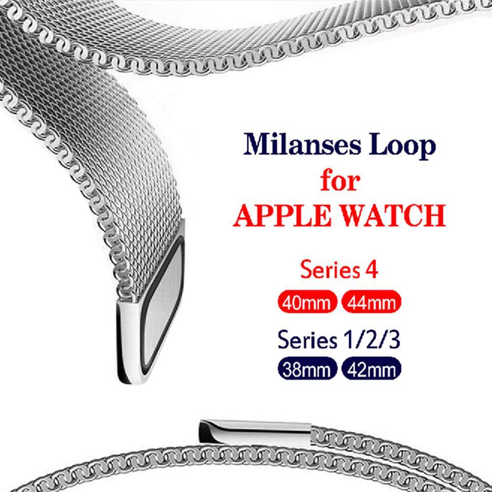 apple watch series 1 42mm milanese loop