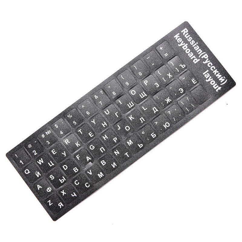 hebeanna Russian Standard Computer Keyboard Layout Stickers W/ White Amp White Letters