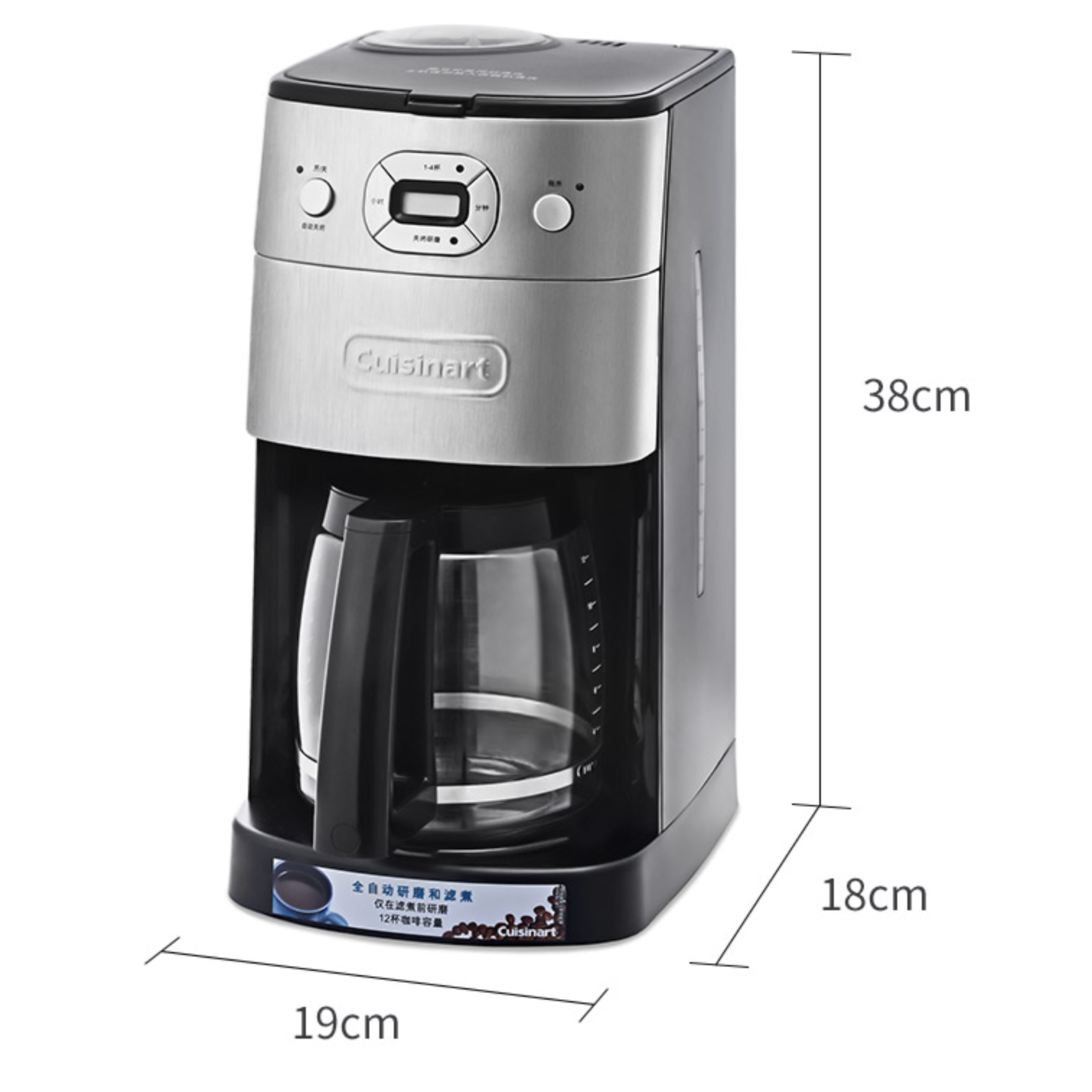 Cuisinart DGB-625BC 12-Cup Grind \u0026 Brew 