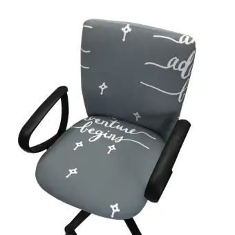 Office Computer Chair Cover Task Chair Cover Slipcover Elastic