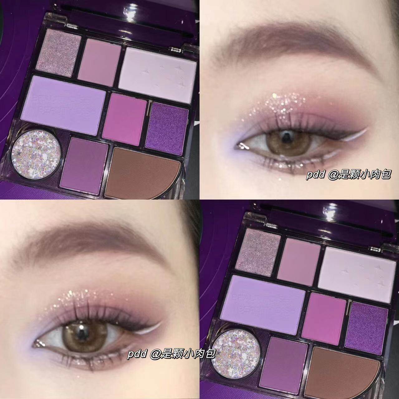Nine-color Eye Shadow Palette Iris Purple Glitter Pearly Eyeshadow Palette Fashion Korean Shiny Eye Shadow Charming Eye Makeup