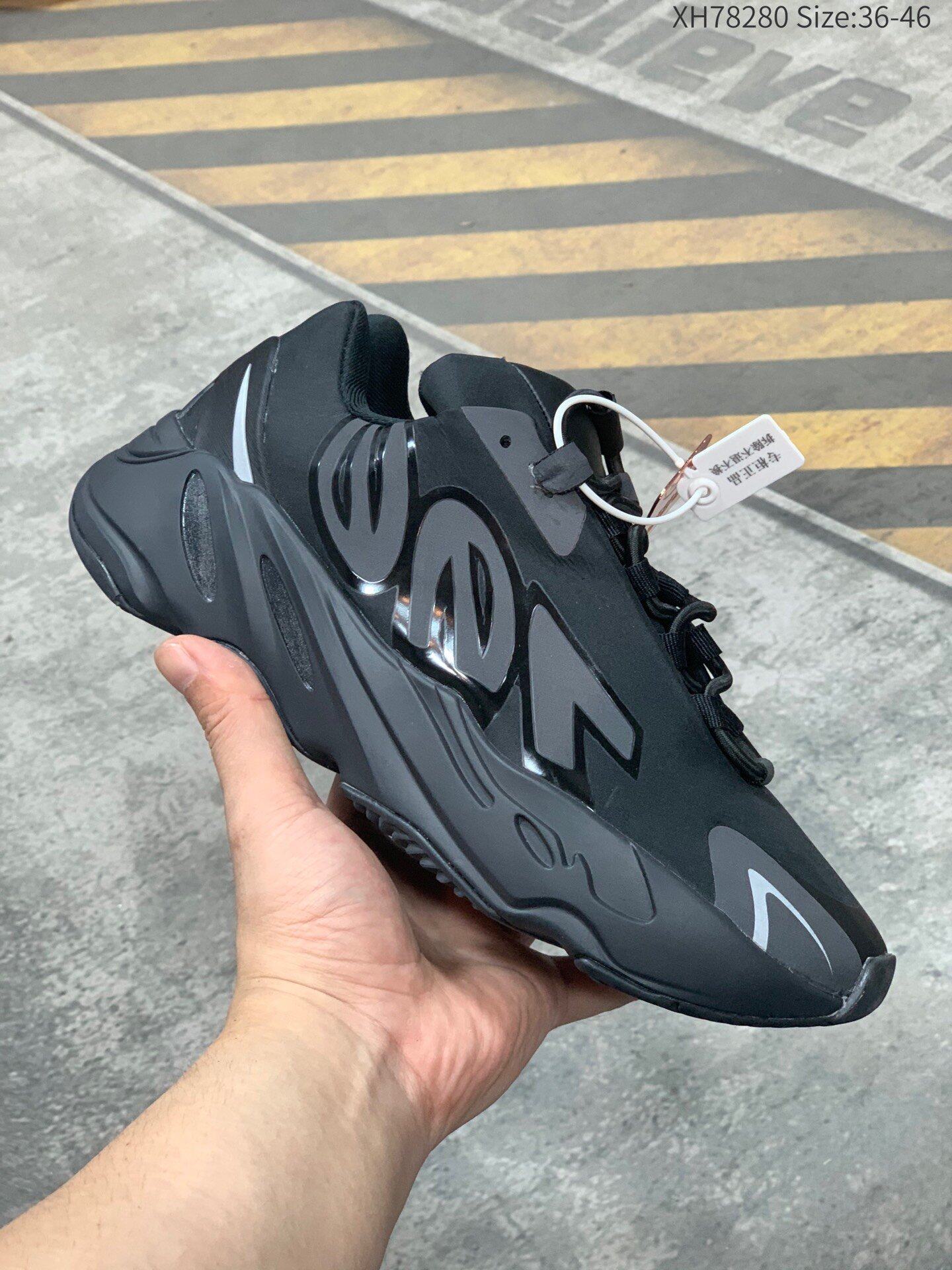 yeezy boost 700 stock
