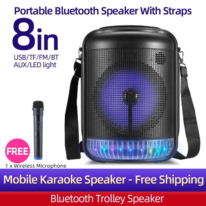 target trolley speaker