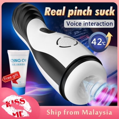 Douyin01 Automatic Sucking Sex Toy for Boys Male Masturbator Cup 4D Channel Vibrating Heating Sound Men Sex Toys Free Lubricants 60ml