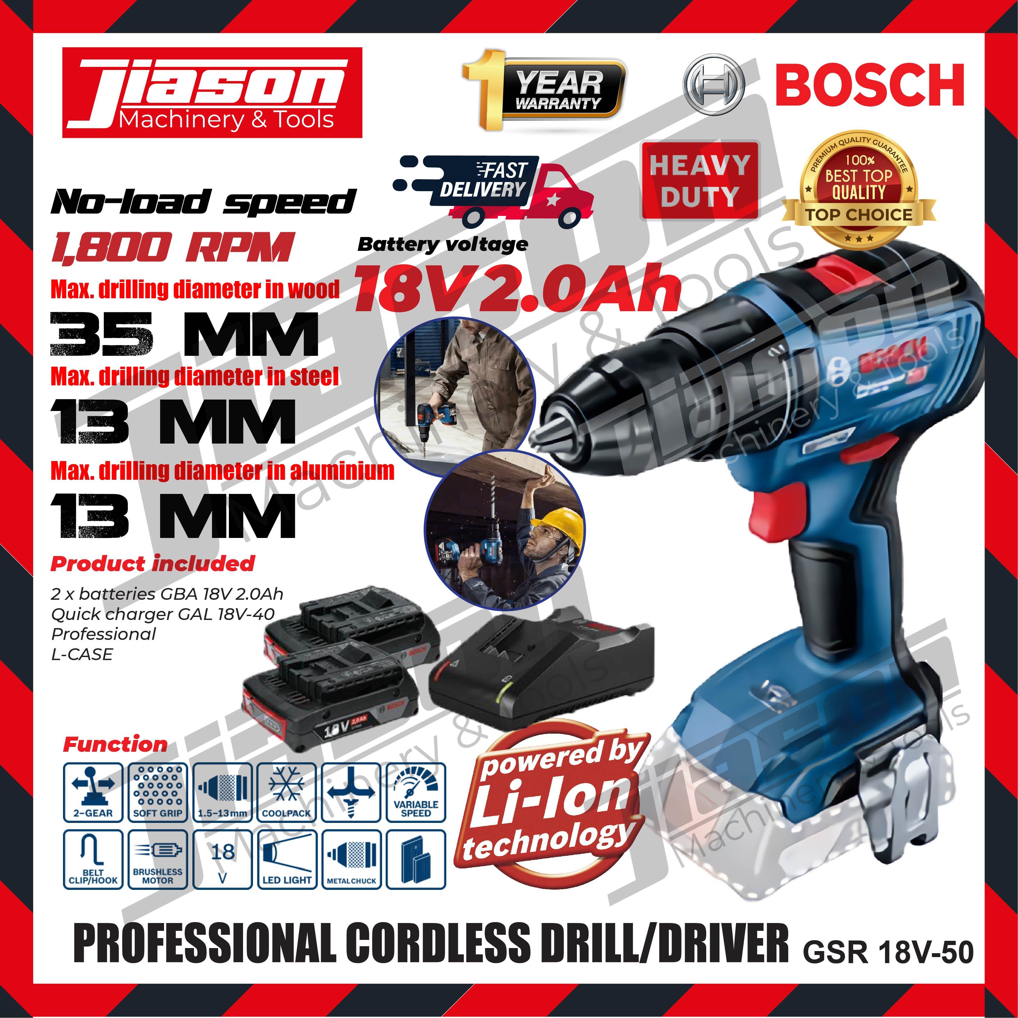 BOSCH GSR 18V-50 / GSR18V-50 18V 50NM Professional Cordless Drill ...