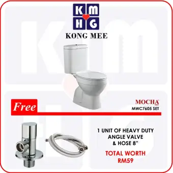Mocha Italy Close Coupled Washdown Water Closet Two Piece