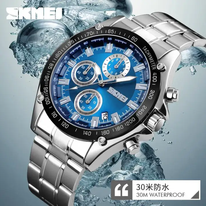 skmei 1393