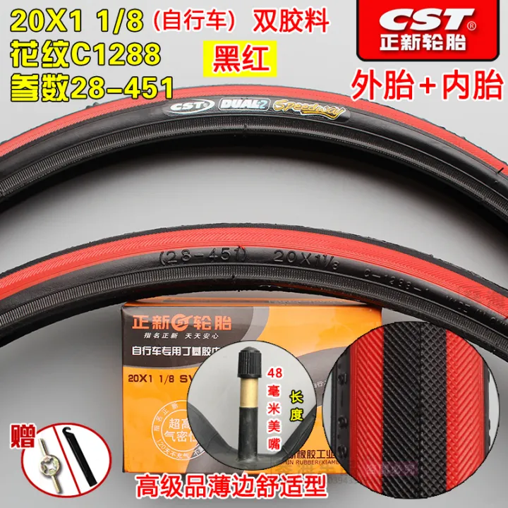 Bicycle Tire Are New Tyres X1 1 8 Folding Bicycle Car Tyre X 1 1 8 Tyre Inner Tube Inch 28 451 Lazada Ph