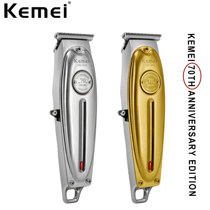 kemei km1949