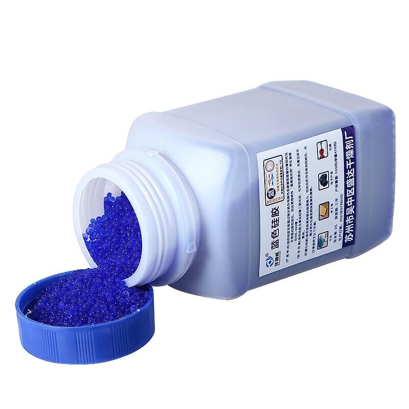 Professional Silica Gel Beads Silica Gel Moisture Absorber 1KG Reusable