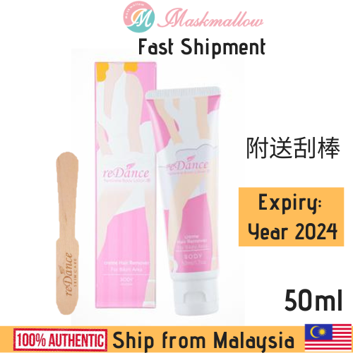 Best Effect Hair Removal Cream For Underarms Legs Vulva And Body Hair