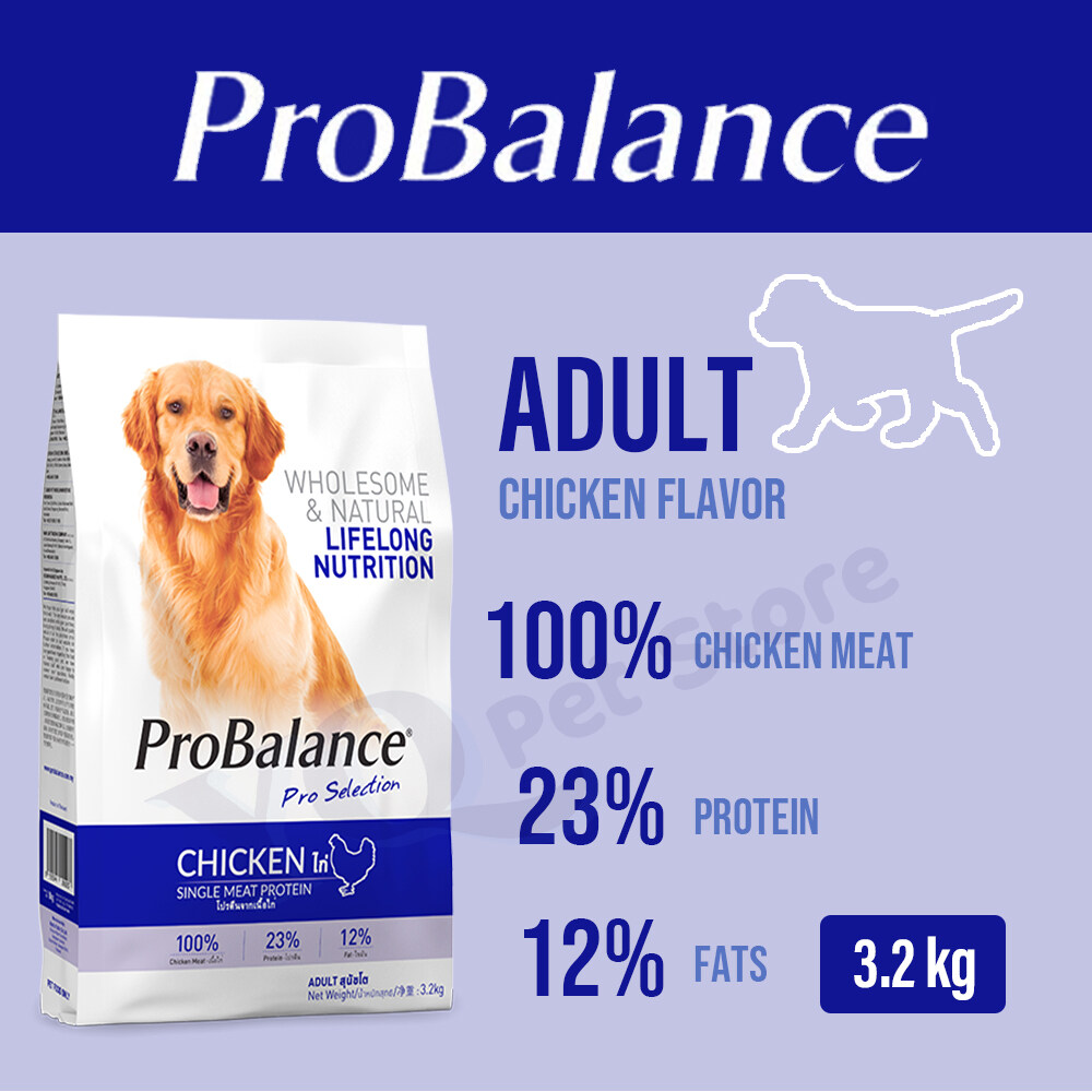 ProBalance Dog Dry Food Lamb Chicken Beef Salmon 3 2KG Lazada probalance-dog-dry-food-lamb-chicken-beef-salmon-3-2kg-lazada
