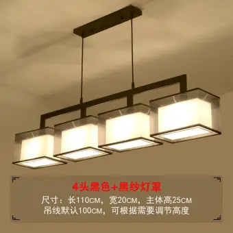 dining chandelier rectangular