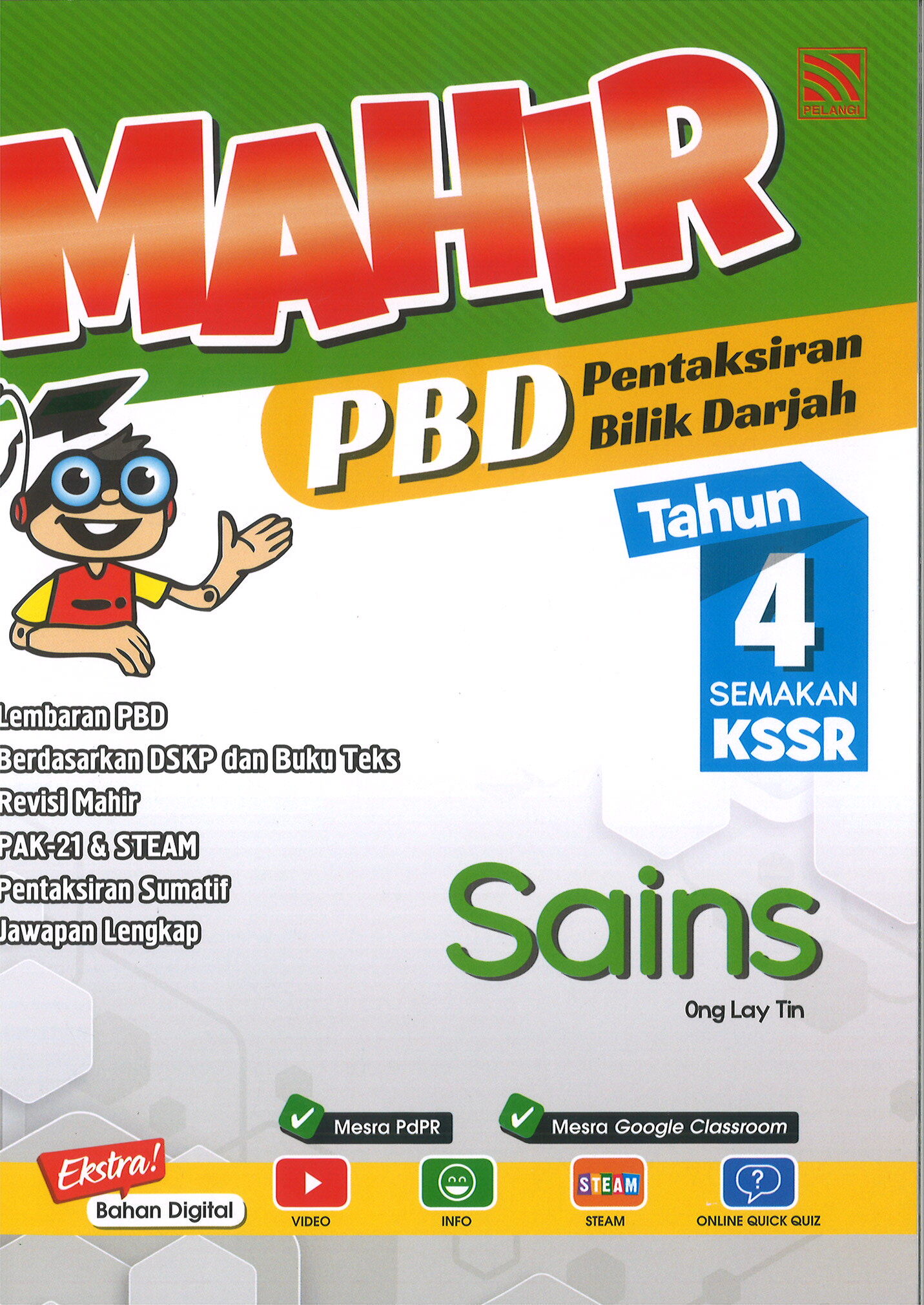 Buy Sains Things Online Lazada Com My