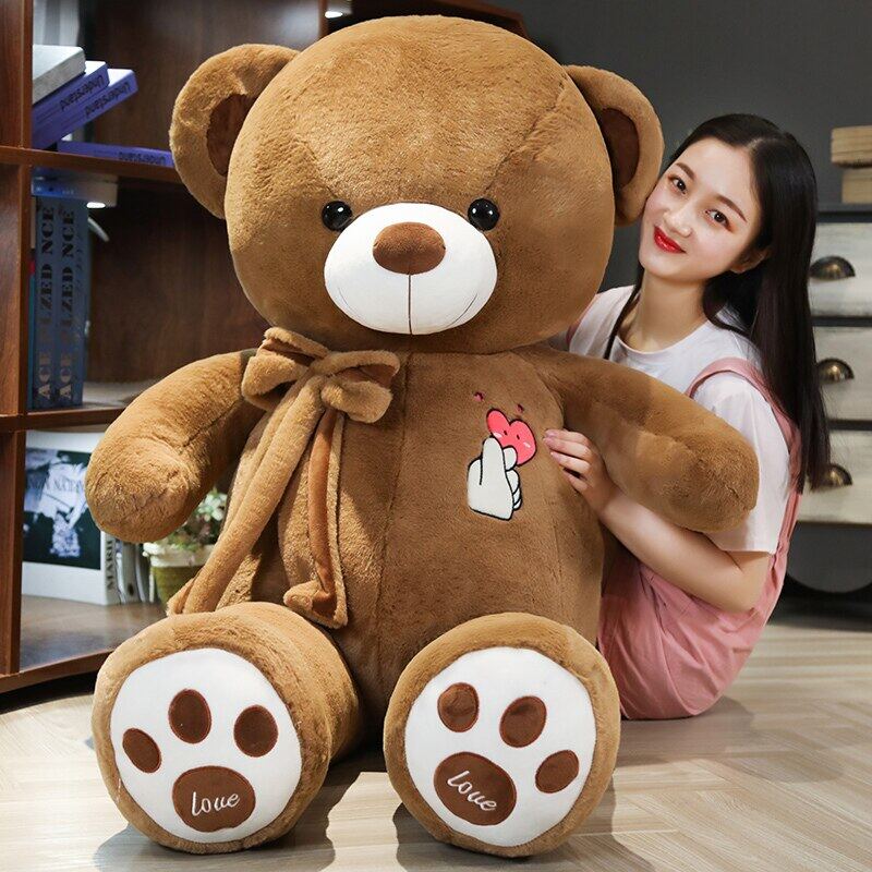 large size teddy