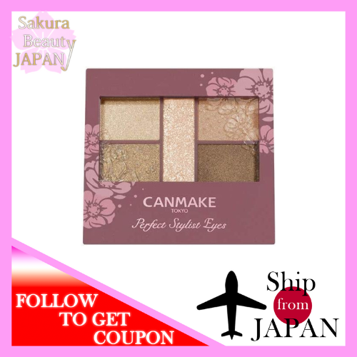 Canmake Perfect Stylist Eyes v02 Eyeshadow 02 Baby Beige 3.0g 日本直邮免运费Canmake Perfect Stylist Eyes v02 Eyeshadow 02 Baby Beige 3.0g direct from JAPAN free shipping