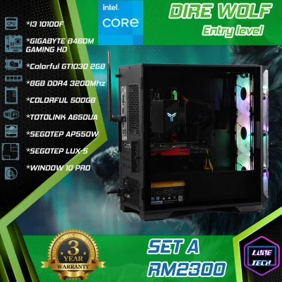 [Gaming Desktop & Desktop PC] Gaming Desktop PC Dire Wolf Series Intel I3-10100 I3-10100F I3-10105F GT1030 GTX 1050Ti 8GB Ram 500GB SSD