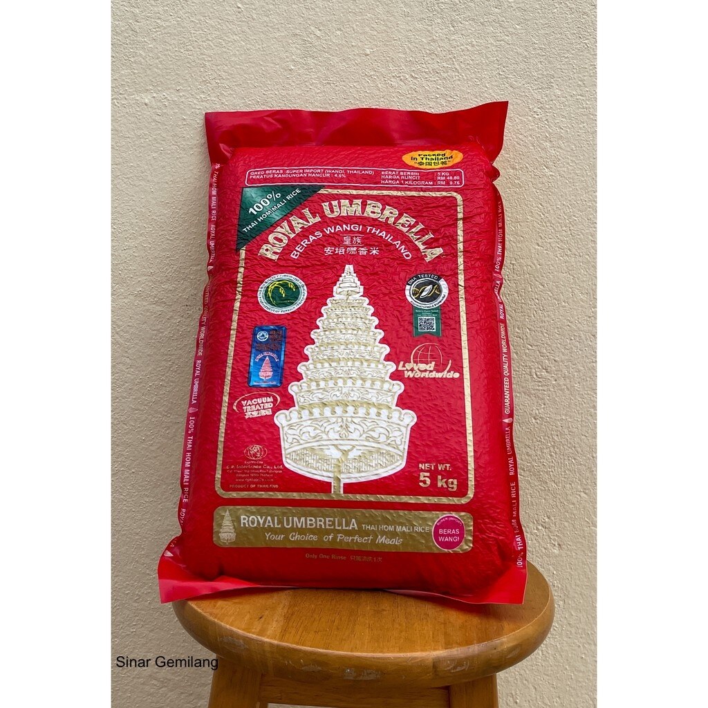 ☸ Royal Umbrella Premium Fragrant Rice 5kg Lazada