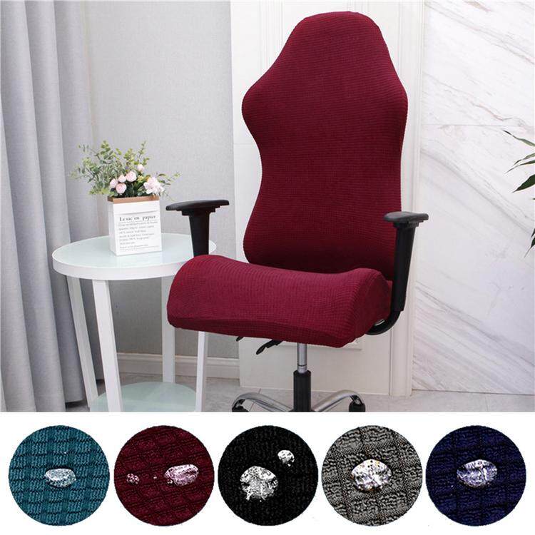 Washable Dust Proof Office Computer Game Chair Cover Armchair